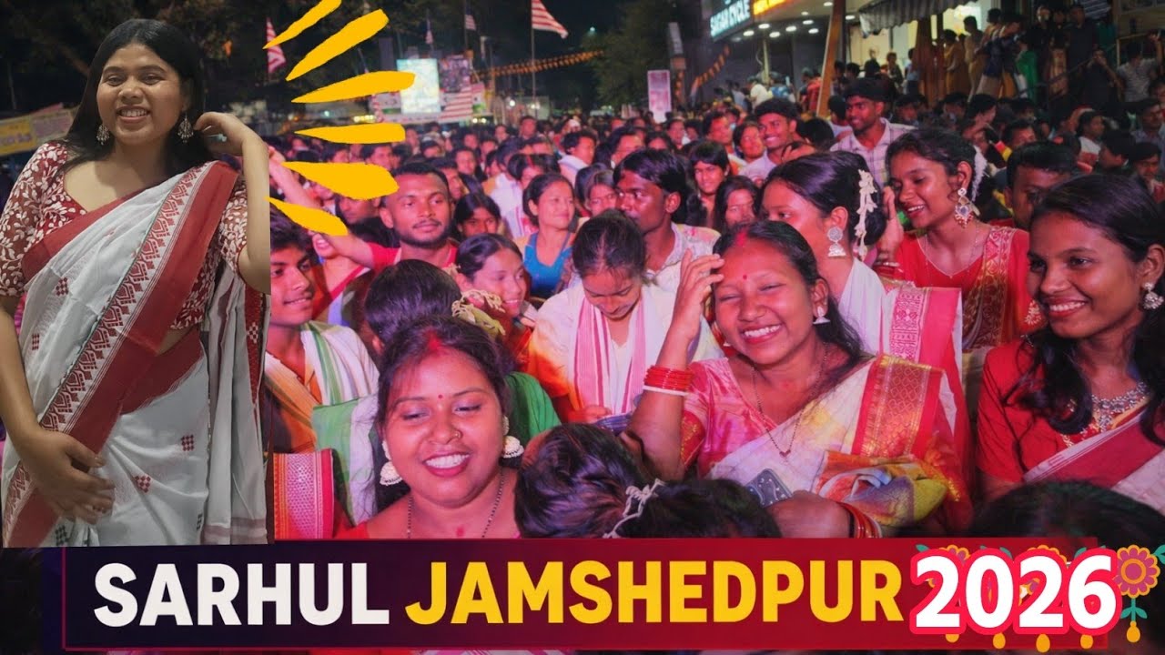 Sarhul julus Jamshedpur 2026//Sarhul Festival jharkhand/Sarhul julus/Sangita Godsora#sarhulfestival 