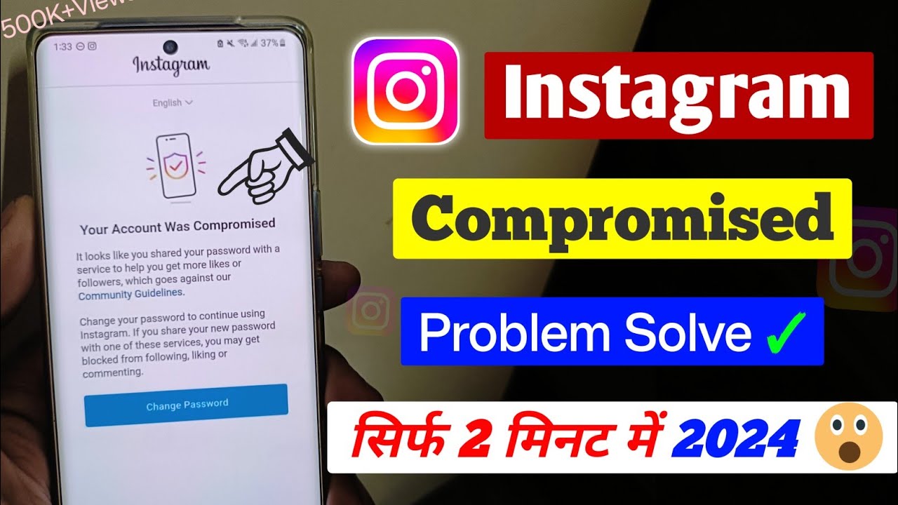 Your Account Was Compromised 2024 || Instagram Your Account Was Compromised #TechHippi2.0