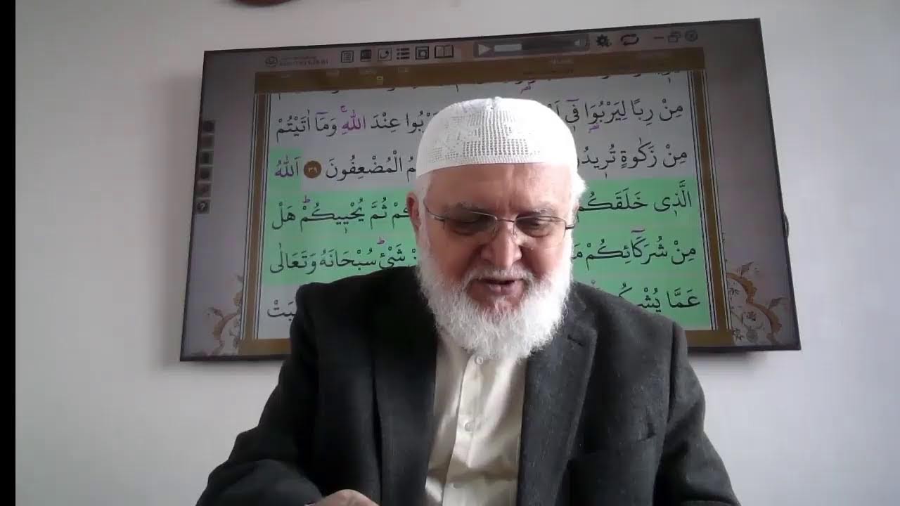 İFFETLİ HANIMLARA İFTİRA ATMA VE BUNUN CEZASI NEDİR? TEFSİR DERSLERİ NUR SURESİ 4-11 AYETLER.
