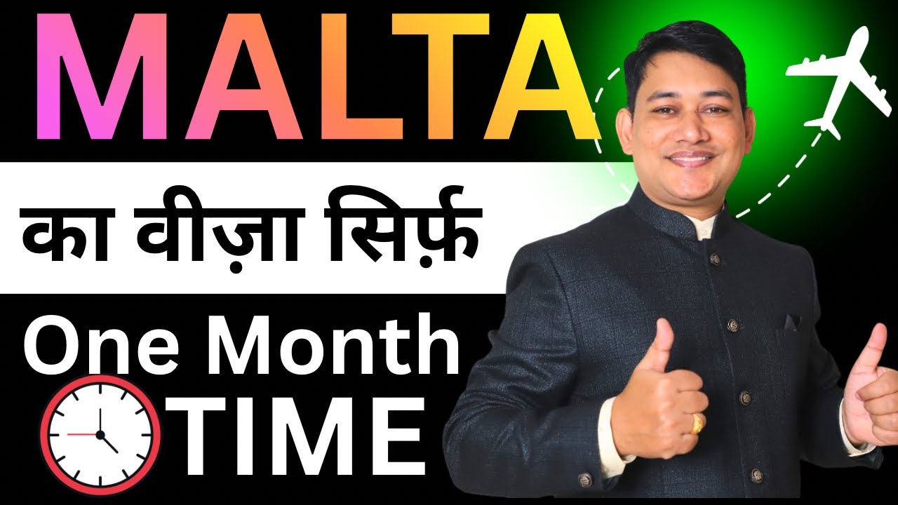 MALTA WORK AND WORK VISA IN JUST ONE MONTH || WORK IN MALTA || MALTA WORK VISA