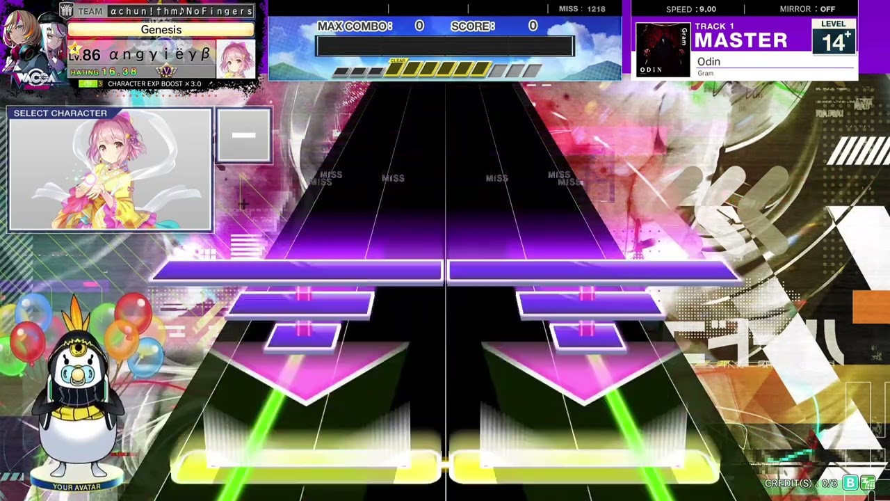 (9.0) Odin MASTER(14+) [CHUNITHM譜面確認60fps]