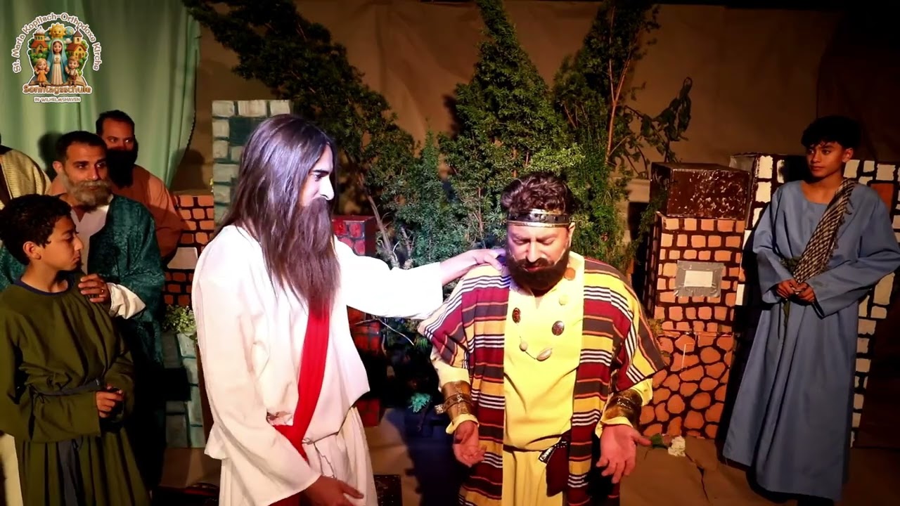 مشهد زكا العشار (بانوراما الله محبة) Gott ist Liebe Panorama 2025