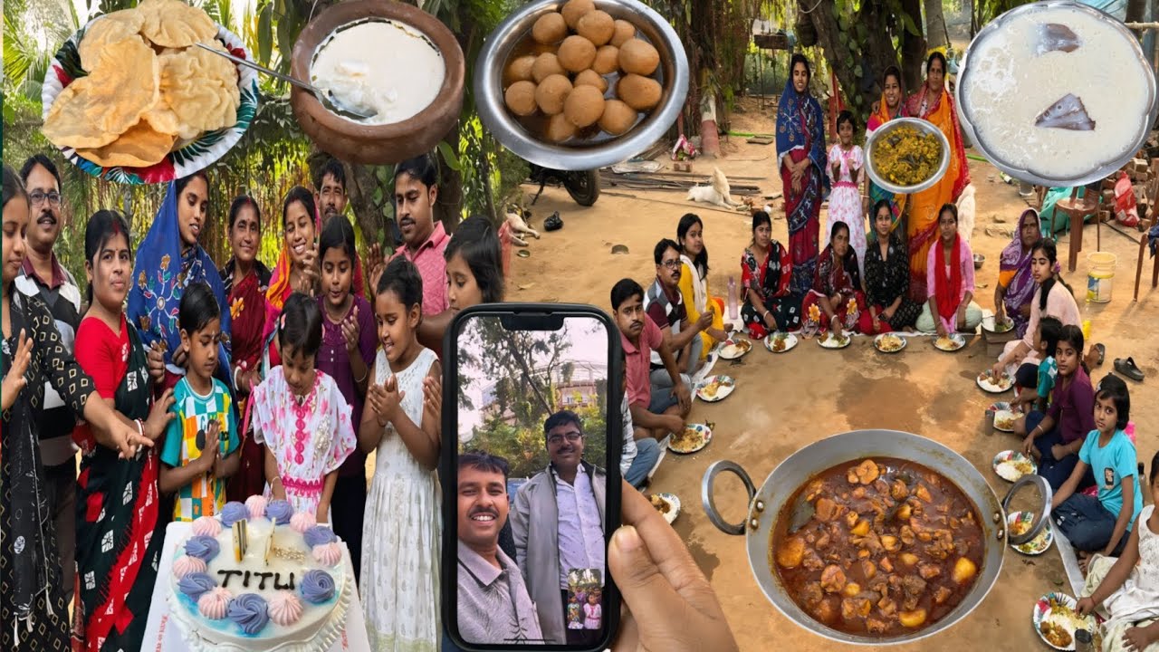 এ বছর তিতলির জন্মদিন টা একটু অন্যরকম | Birthday Celebrate ||