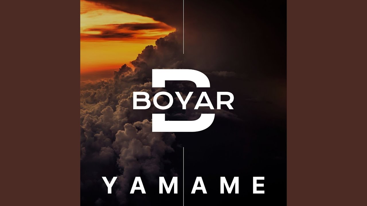 Yamame