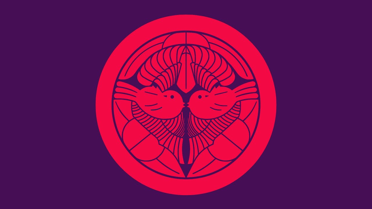 History of the Uesugi Clan