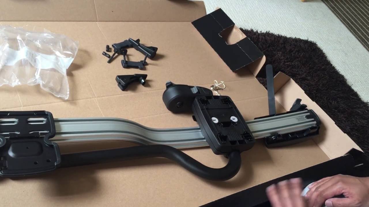 Thule Proride 598