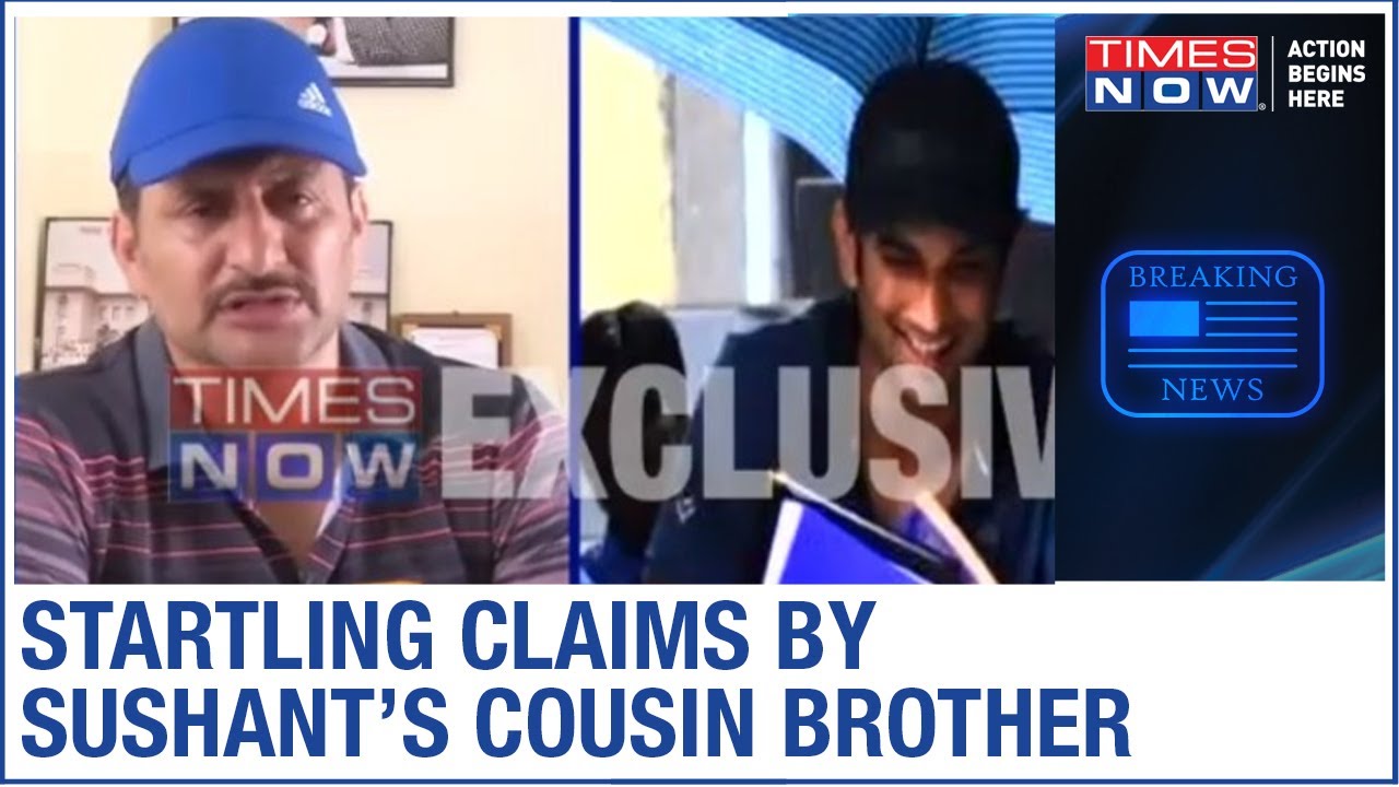 Sushant Death Probe: Sushant's cousin brother & BJP MLA Neeraj Babloo reveals startling claims