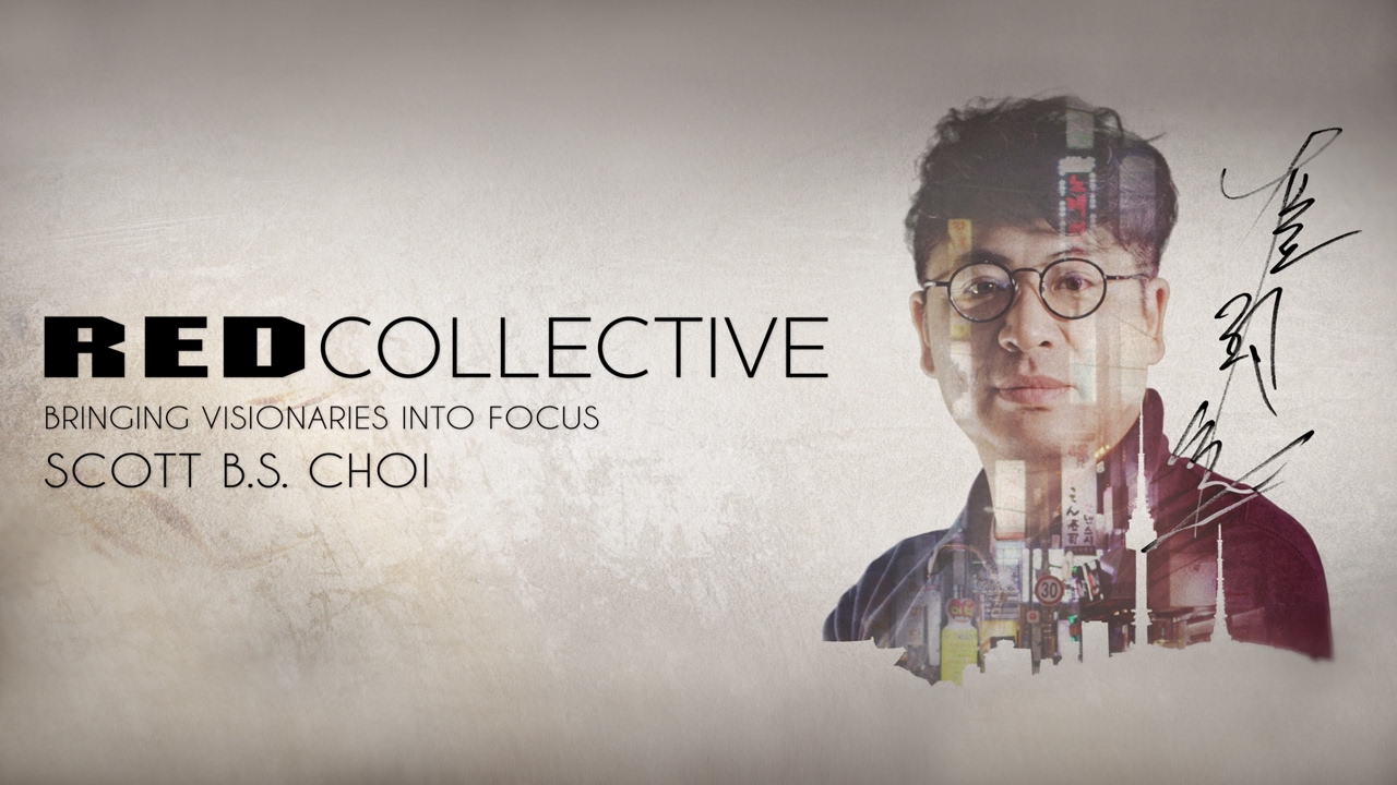 RED Collective | Scott B.S. Choi  [with subtitles] | 4K