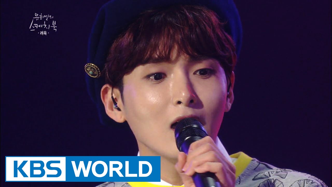 Yu Huiyeol's Sketchbook | 유희열의 스케치북: Lucid Fall, Jung In, Ryeowook, Yezi (2016.02.12)