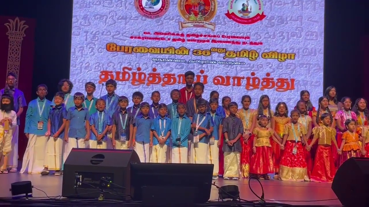 FeTNA 2023 Sacramento - Tamil Thai Valthu