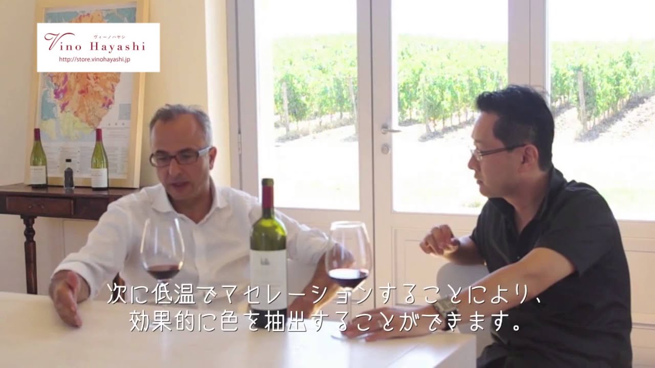 Pietro Caciorgna－華やかでエレガントなロッソ・ルビーノ
