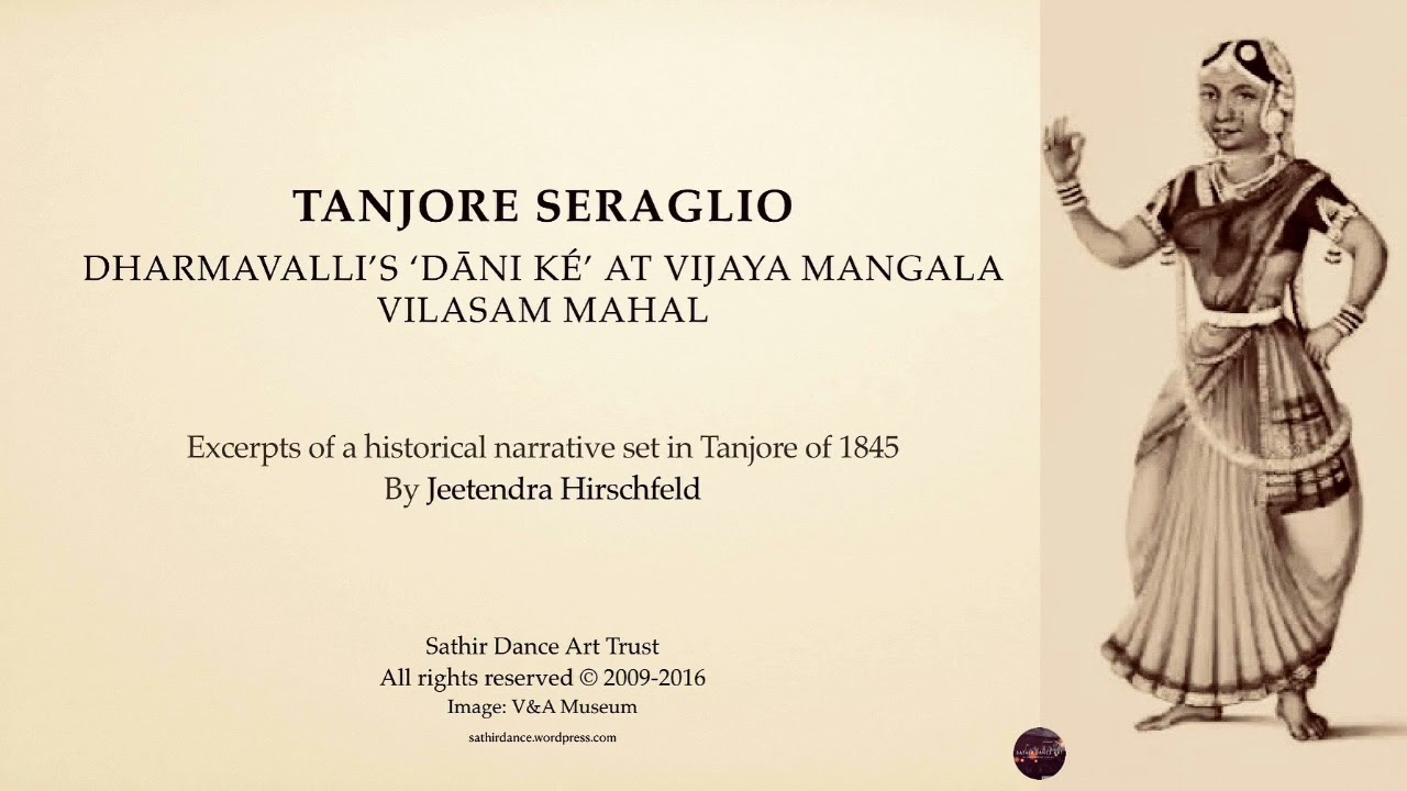 Varnam “Danike” (todi) Tanjore Quartet