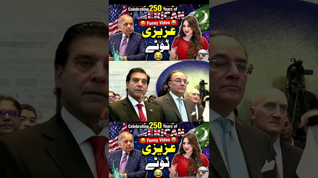 PM Shehbaz Sharif and Natalie Baker On Anniversary of USA Funny Video | Azizi Totay Punjabi Dubbing
