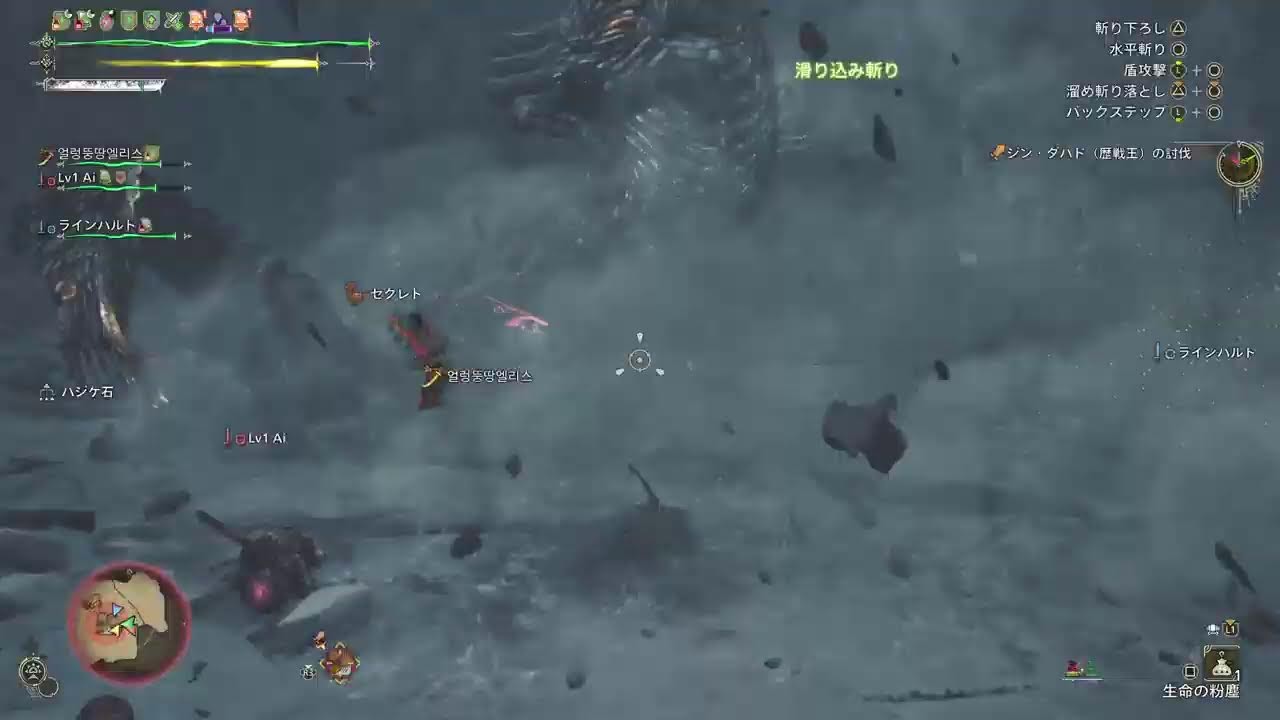 MHW/PS5 未消化クエ・作成周回作業垂れ流し