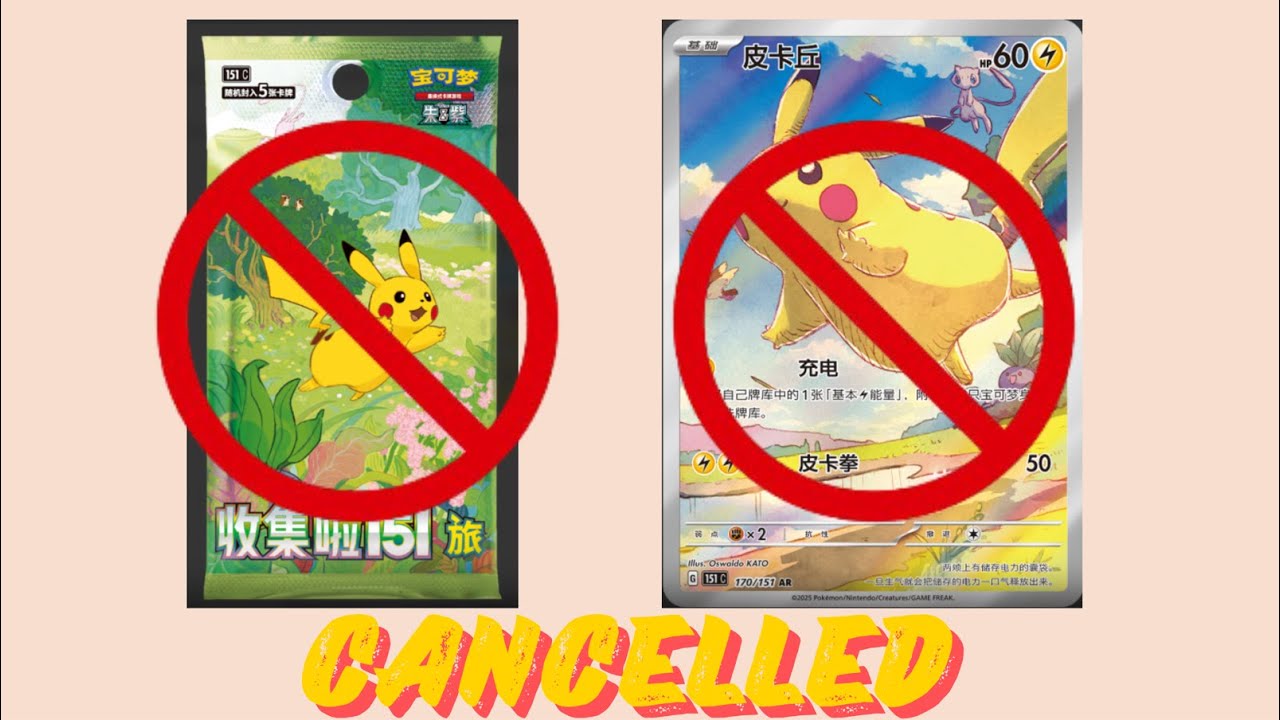 Chinese Pokémon Collect 151: Allocation Cuts & Prismatic Evolutions Reprint