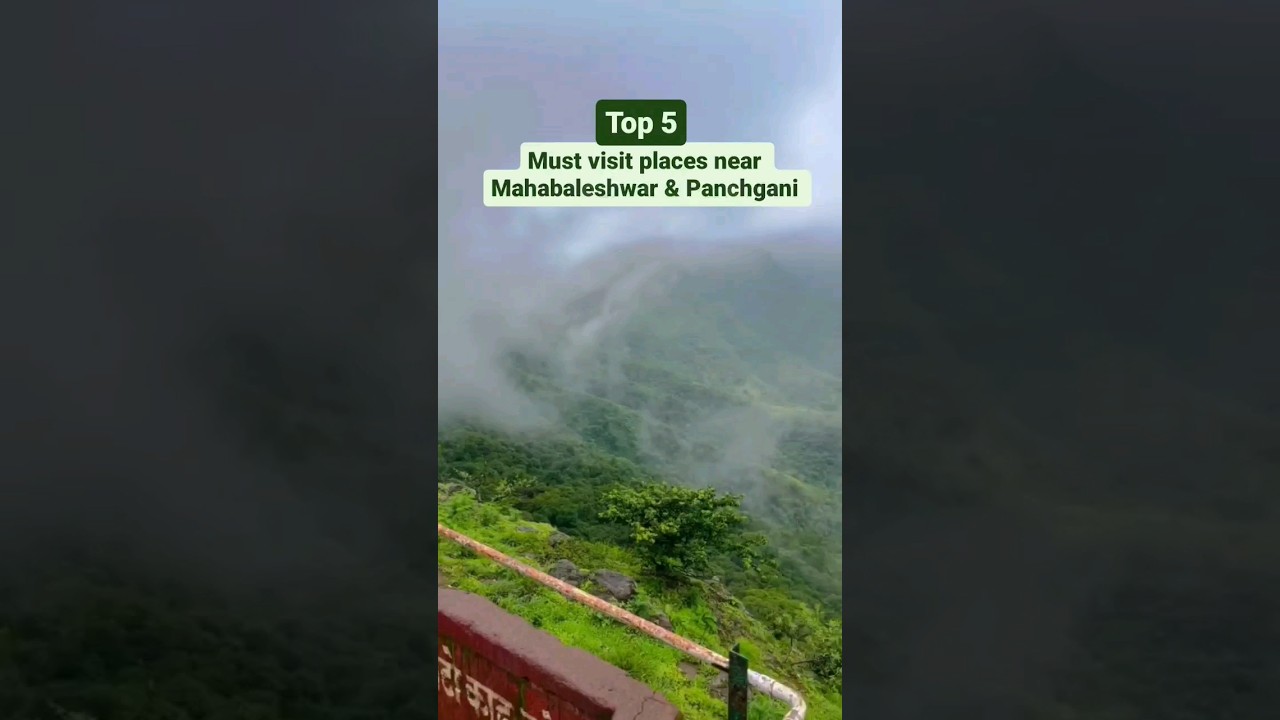 Top 5 must visit places near Mahabaleshwar & Panchgani 👉 𝑭𝒐𝒍𝒍𝒐𝒘 𝒖𝒔 @𝒑𝒖𝒏𝒆𝒕𝒐𝒖𝒓𝒊𝒔𝒕𝒑𝒍𝒂𝒄𝒆𝒔 #mahabaleshwar