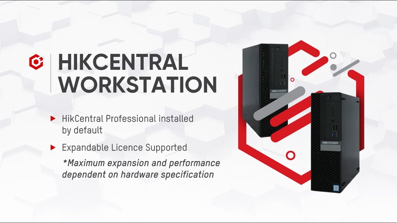 HikCentral-Workstation Cost Effective All-in-One Unit for SMB Solution