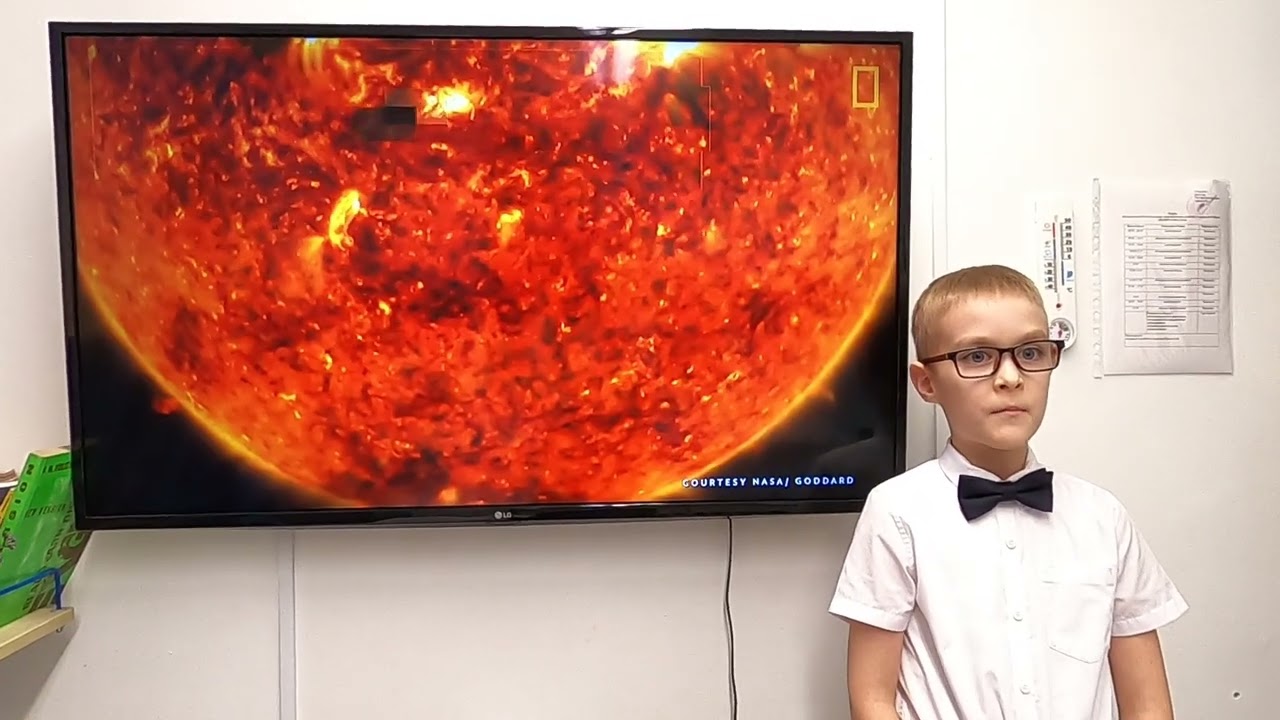 Science 