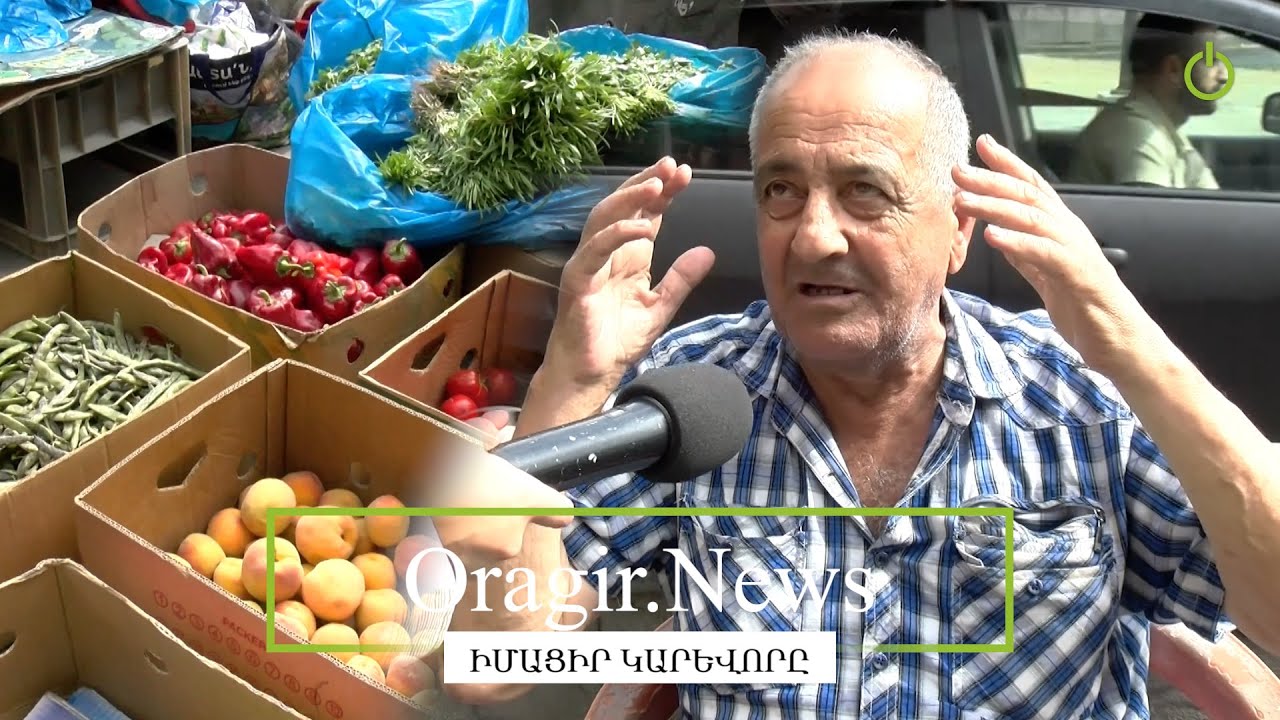 Անցումում բնական կարիքներն են հոգում, էլ ով ապրանք կառնի․ Մաշտոցի պողոտայի առևտրականները դժգոհ են