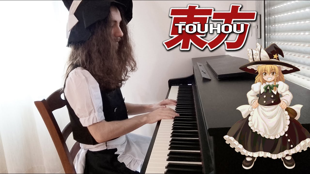 The BEST Marisa Theme? | MAGUS NIGHT (Touhou 12.8 GFW)