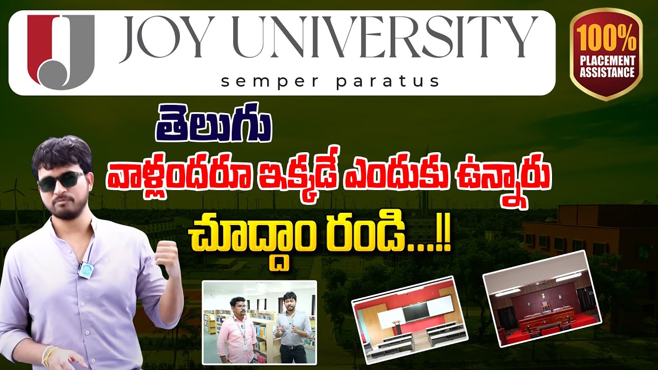 JOY University Campus & Infrastructure Tour At Kanyakumari | JOY UNIVERSITY | iDreamCampus