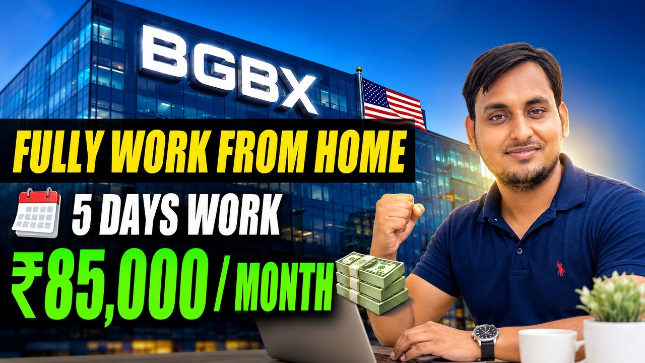 Bgbx Work From Home Job: ₹85,000/Month! 🤩 | 5 Days Work | New MNC Remote Job 2026