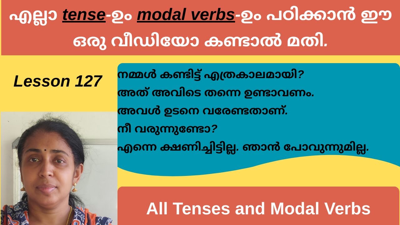 English Grammar Full Course in Malayalam Lesson 128 | Tenses and Modal Verbs Malayalam Class