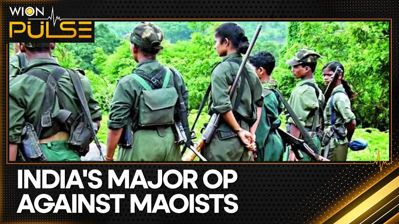 India's 'Operation Sambhav' Successfully Concluded: 13 Maoist Militants Killed | WION Pulse