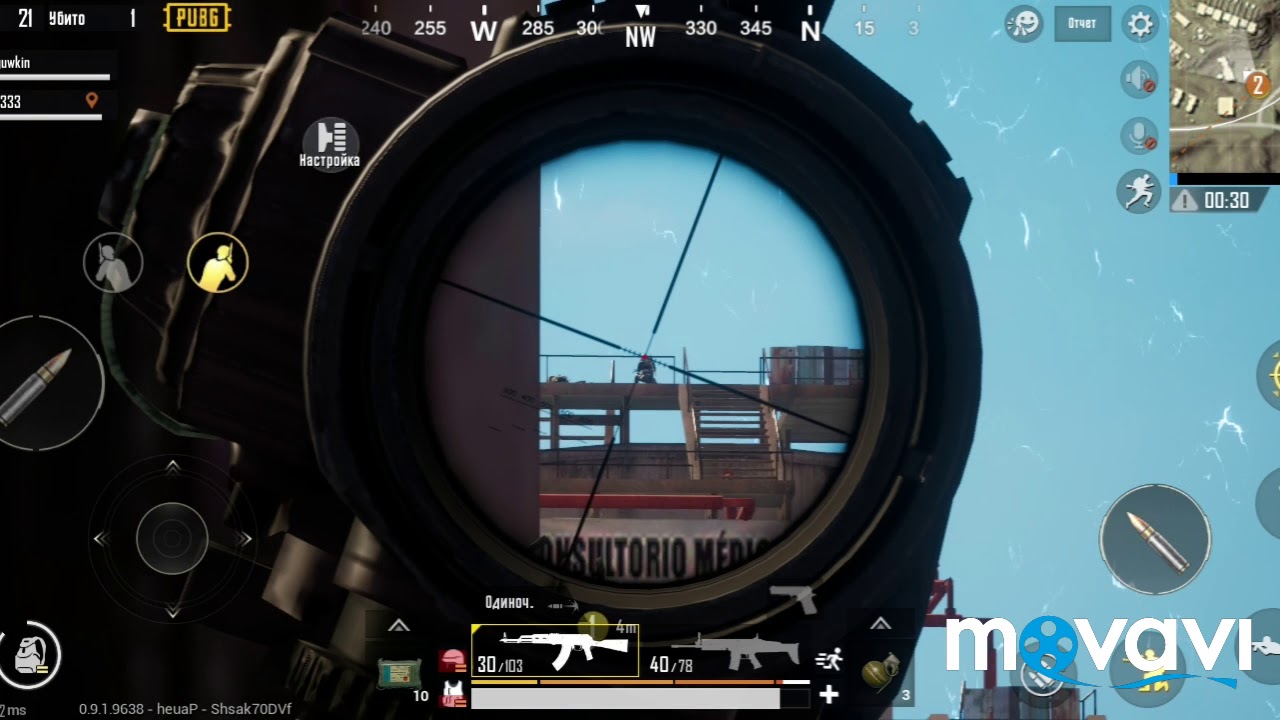 PUBGMRU - ЛУЧШИЕ МОМЕНТЫ