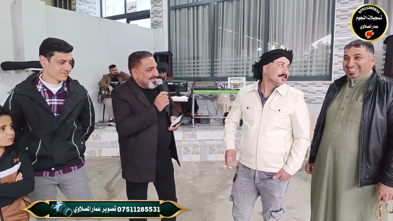الفنان ياسر الخابوري المايسترو نجم ابو زهره تصوير عمارالمصلاوي07511285531 