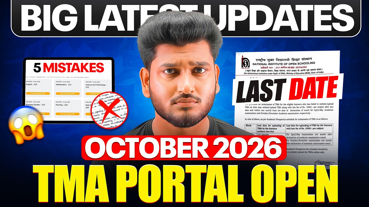 NIOS TMA October 2026 😱 Last Date | How to Make TMA & Upload Process