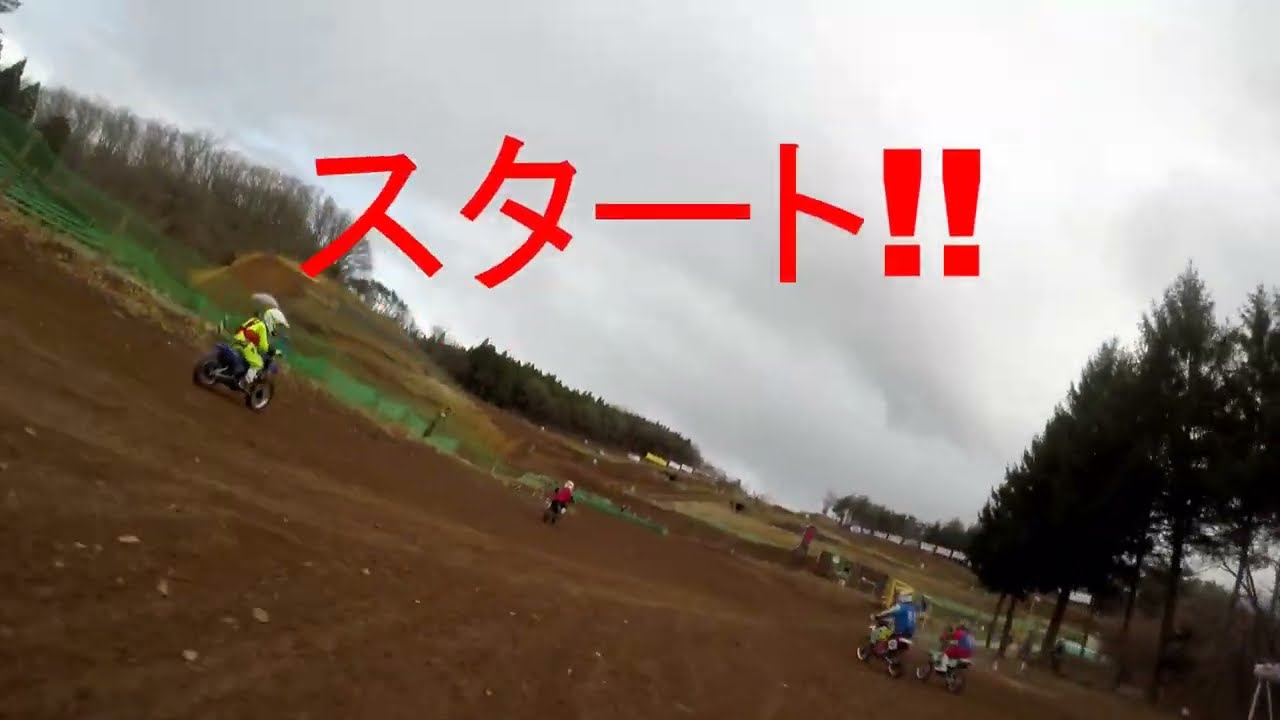 2022 12 4 わいわいモトクロス