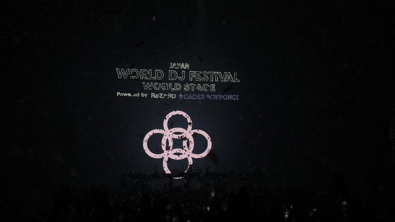 Alesso Live @ World DJ Festival Japan 2025 World STAGE Full Set