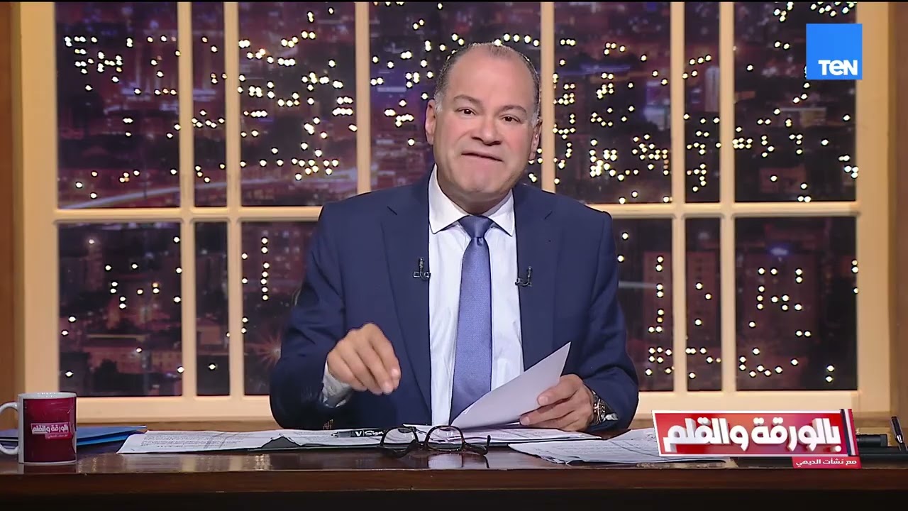 ارتفاع أسعار المواد البترولية وآخر تطورات الحرب الإيرانية وتداعيتها الاقتصادية عالميا|بالورقة والقلم