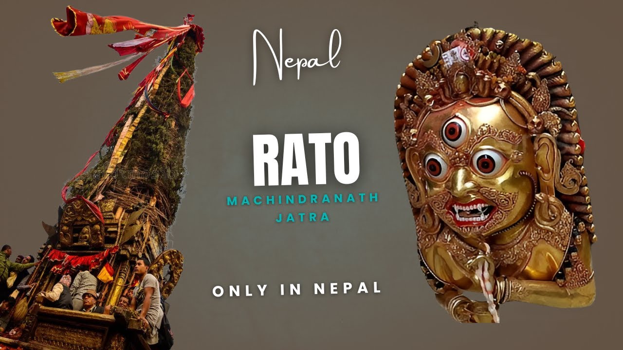 Rato Machindranath Jatra 2025 | Festival of Rain and Blessings | Patan, Nepal