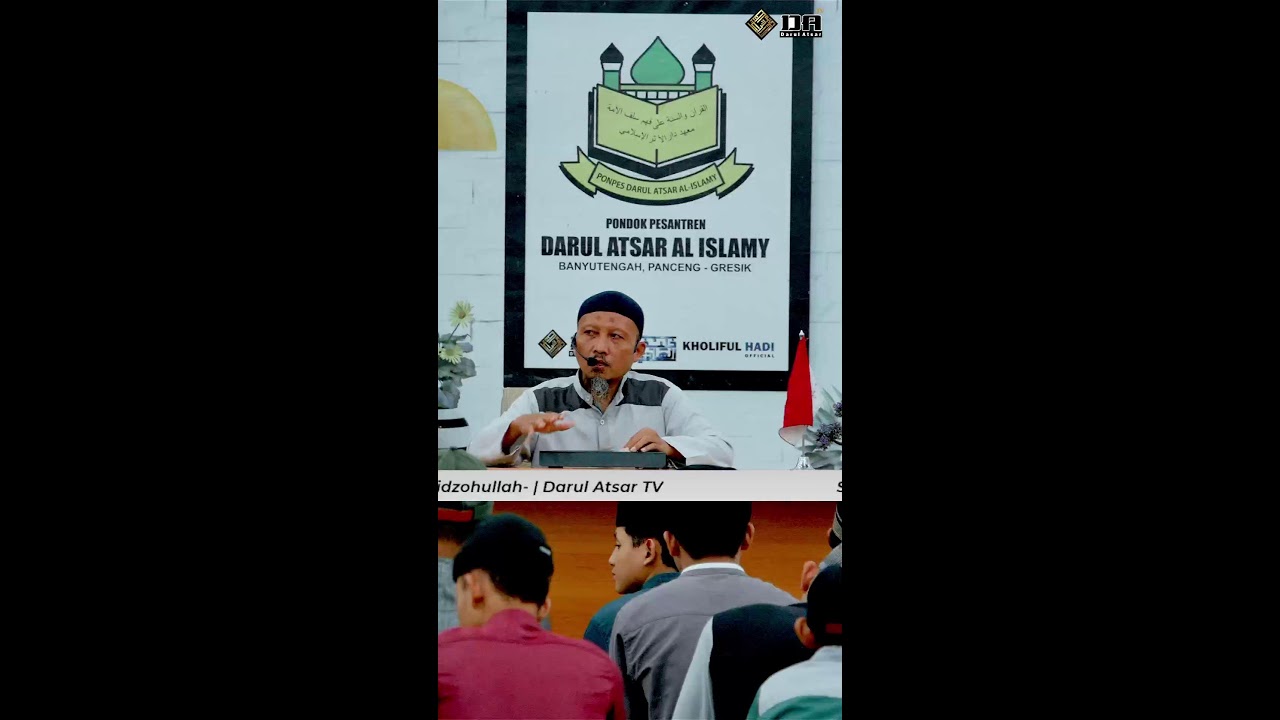 🔴 syarah Bulughul Maram -Bab Air- (16) - Ustadz Lukman Hakim Hafidzahullahu Ta'ala