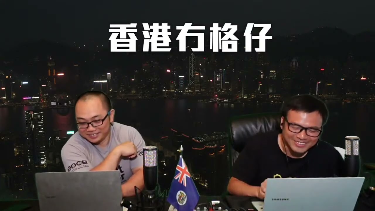 【慢必抗辯之三】35+係慢必願望，周天行被識穿KO