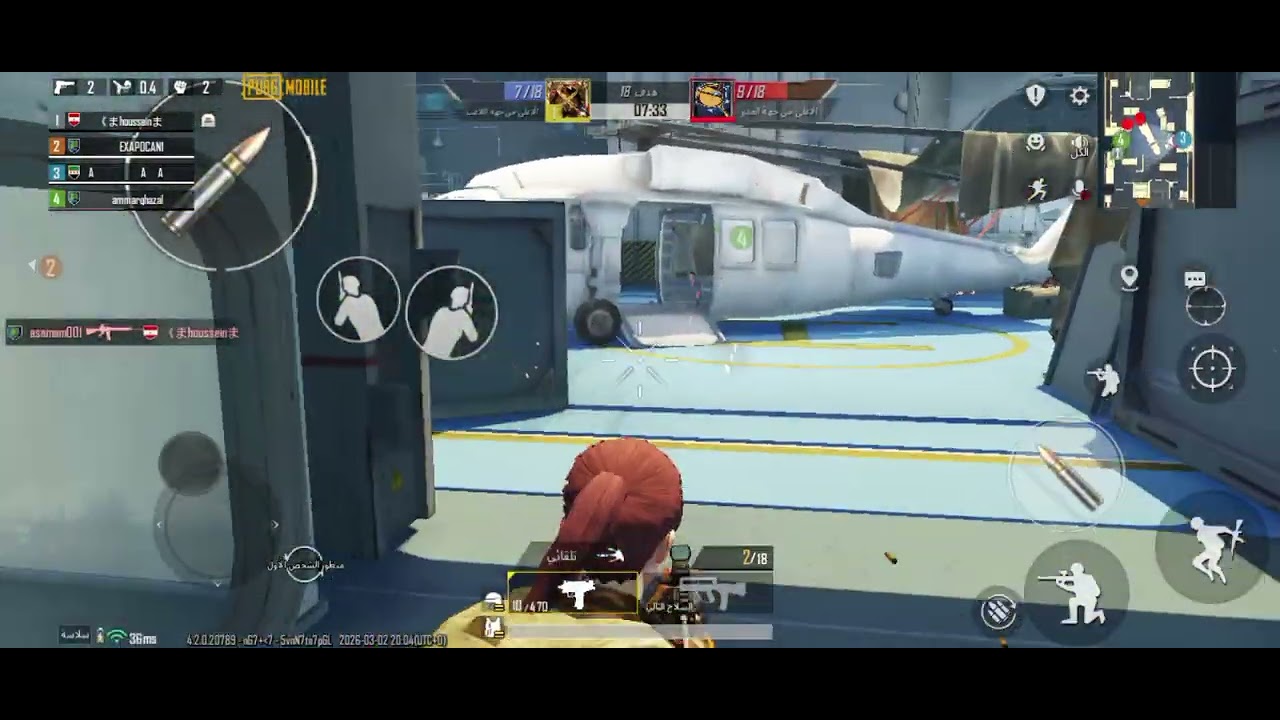 ارجوكم اشتركوا بالقناه