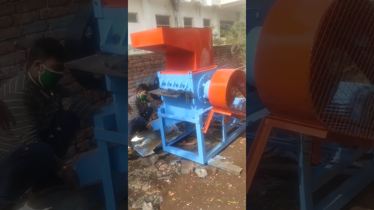 Injection moulding waste grinder machine.(By: Pooja engineering works)#machine #plasticfactory .