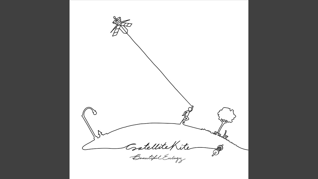 Take It Easy (Instrumental)