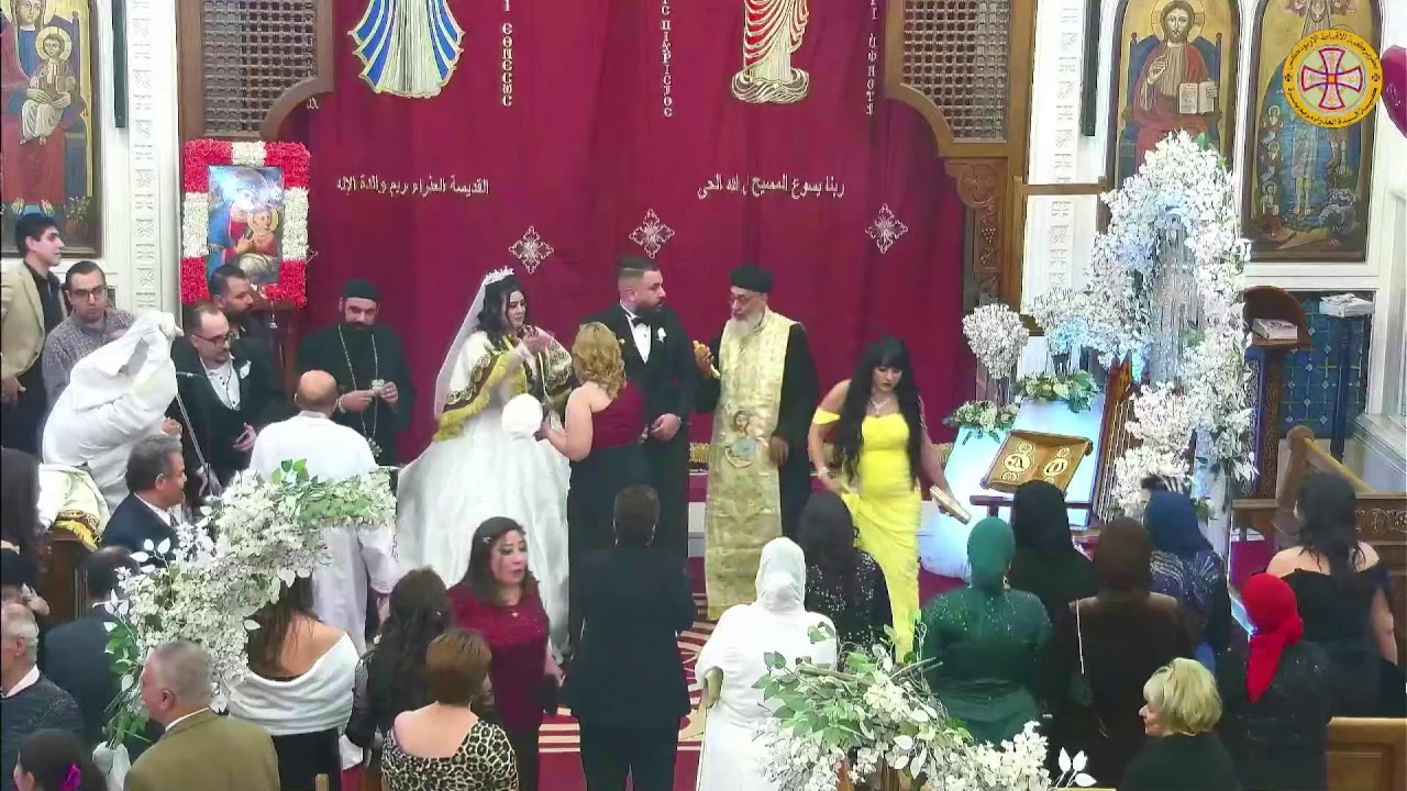اكليل الابن فريد هاني والابنه المباركه  هدير جرجس  السبت الموافق 7-2-2026 الساعه 6م