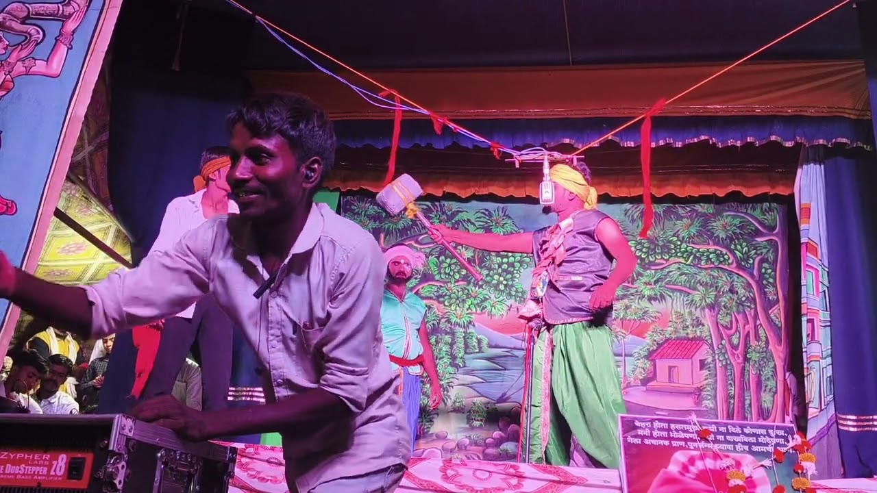 पार्ट - ८ छलावा नाटक आजनी २०२६
