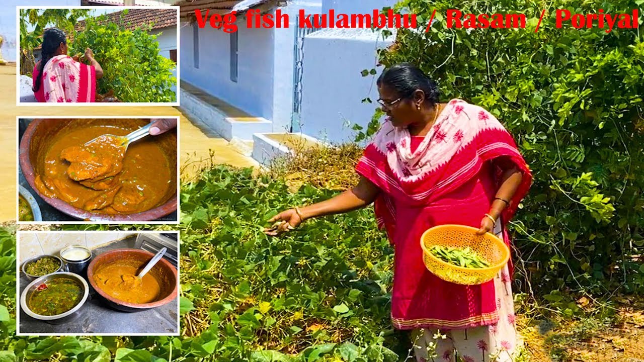 Cooking Lunch Menu / வீட்டு  வேலைகளும் மதிய நேர சமையலும் / சைவ மீன் குழம்பு/ரசம்/அவரைக்காய் பொரியல்