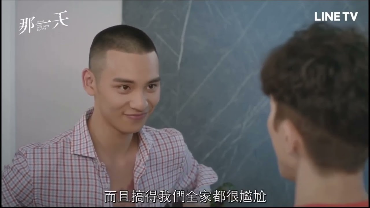 两个一讨论怎么做零不会痛，也是真爱了  #HIStory3 #那一天 【Caravan中文剧场】