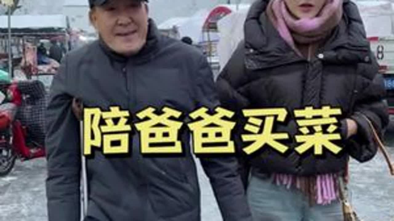 每隔两三天回去一次 老祁还是等不及我 要自己骑三轮车去卖废纸 #生活纪实 #日常vlog