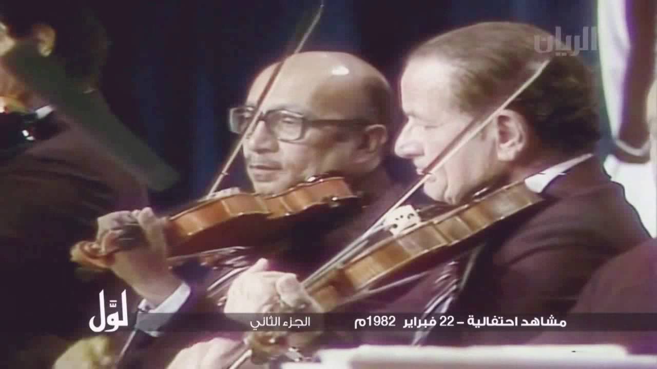 ندعي لج يالدوحة