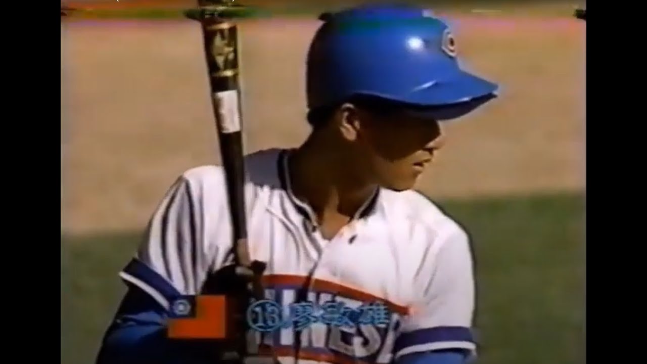 棒球影音館 廖敏雄 vs  野茂英雄 (1989 亞錦賽 中華 vs  日本) (李來發 總教練)