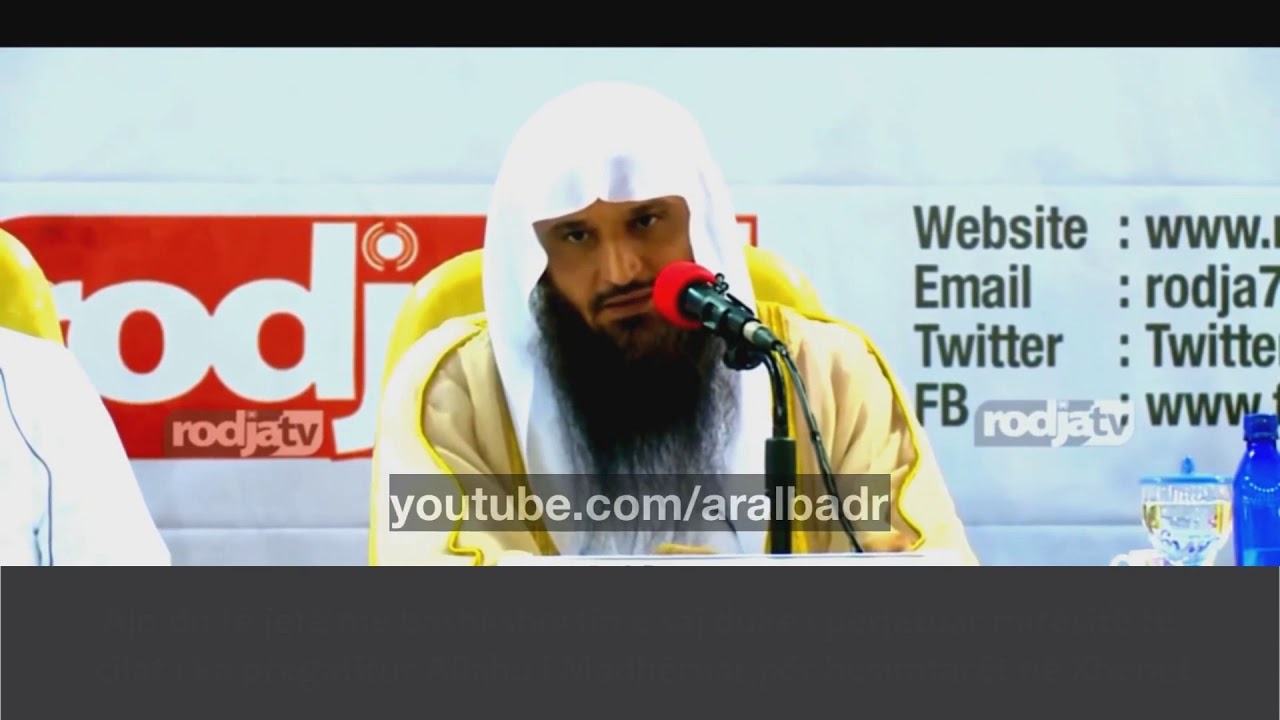 Hyritë për burra në Xhenet, po për gratë?? Shejh Abdurrezak el-Beder (Allahu e ruajtë)
