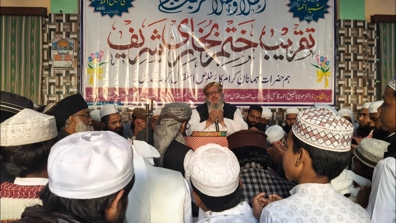 Live: Program Jamia Rasheeda Nagina bijnor 
