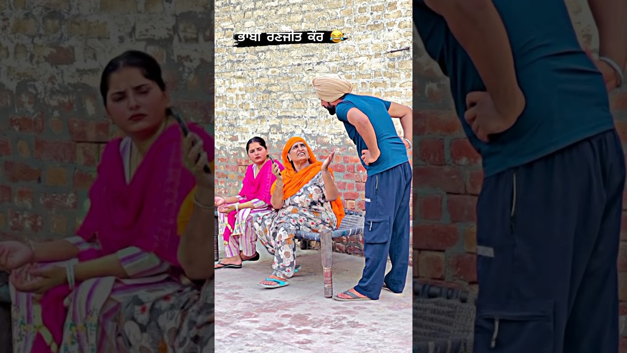 😂😂 Dhillonhuni_pb13 #comedy #dhillonentertainment #funny #panjabicomedy #entertainment #punjabi